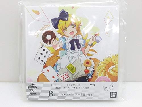 Amazon バンダイ 一番くじオンライン 化物語シリーズ フェス記念 B賞 キャンバスボード壹 cm アニメ 萌えグッズ 通販