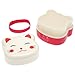 Kotobuki 2-Tier Bento Box, White Kitty