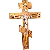 Bethlehem Gifts TM Handcarved Olive Wood Russian