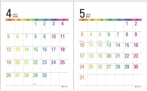 Amazon 15年版4月始まり 卓上 ユナイテッドビーズ A5変型2ヶ月卓上カレンダー Cl154 2l 03 Lタイプ カレンダー 文房具 オフィス用品