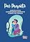 Livro Pai Presente: Conexão afetiva, Comportamento construtivo, Infância sem traumas.