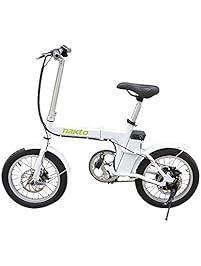 NAKTO 220W 16" Folding Electric Bike Collapsible Electric Commuter Bike Ebike with 36V 6Ah Lithium Battery Powerful Brushless Gear Motor USB Charge(White)