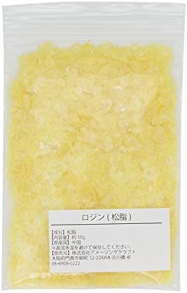 Amazon.co.jp: ロジン 松脂 松やに 粉末 小塊 50g: ホーム&キッチン