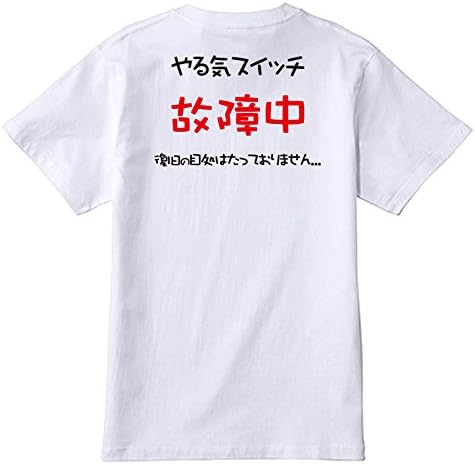 ささやき ハイキングに行く 原子 Sw T シャツ Kobushian Com