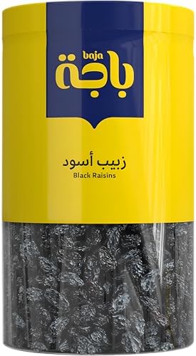 سعر زبيب أسود من باجة، 260 غرام فى السعودية | بواسطة امازون السعودية ...