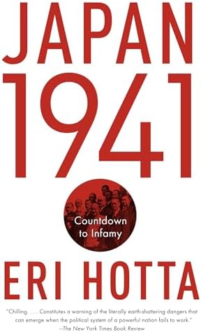 The Rise and Fall of Imperial Japan: Wynn, Stephen: 9781473835788