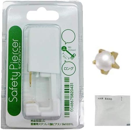 みなす ベリ 計算 セイフティ ー ピアッサー Mihara Cl Jp