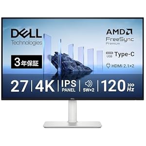 Dell S2725QC 27インチ 4K モニター(無輝点3年保証/4K/IPS非光沢/USB Type-Cx1)
