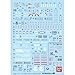 Gundam Waterslide Decals GD-91 MG Aile Strike Gundam Ver. RM 1/100 / MG Strike Rouge Ootori Ver. RM 1/100 [Toy]