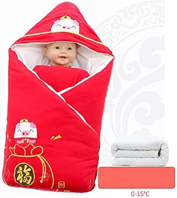babyhug sleeping bag