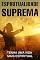 Livro ESPIRITUALIDADE SUPREMA: Tenha uma Vida Mais Espiritual