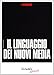 Il linguaggio dei nuovi media