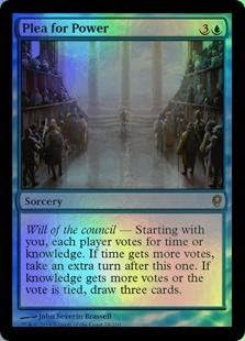 Amazon マジックザギャザリング Mtg 青 英語版 権力への嘆願 Plea For Power Cns 24 レア Foil トレカ 通販