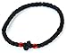 Chotki Aelia Bracelet Waxed Wool Black with Red Beads, Greek Orthodox Prayer Rope