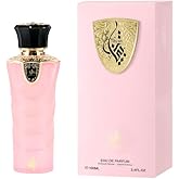 Al Wataniah Tibyan eau de parfum 3.4floz/100ml