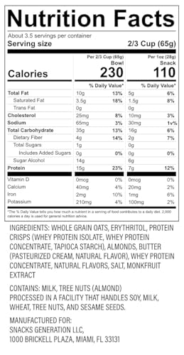 NUTRAIL 15G PROTEIN GRANOLA CEREAL, HONEY AND OATS, NO SUGAR ADDED, GLUTEN FREE, MADE WITH WHEY, 8 OZ. 1 COUNT