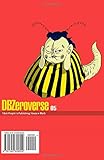 DBZeroverse Volume 5 (Dragon Ball Zeroverse)