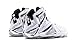 Nike Lebron XII 12 Elite SP/PIGALLE 806951-100 White/Pure Platinum Men's Basketball Shoes