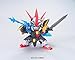Bandai Hobby BB#378 Maryu Kenshi Zero Gundam Legend BB, Bandai SD Action Figure