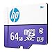 HP MX330 Class 10 U3 MicroSDXC Flash Memory Card