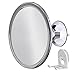 Upper West Collection No Fog Shower Mirror with Rotating, Locking Suction; Bonus Separate Razor Holder | Adjustable Arm for Easy Positioning | Best Personal Mirror for Shaving Available | The