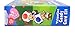 Super Mario Valentine's Day Candy Card Exchange Kit, 28 Count