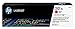 HP 201A Magenta Toner Cartridge for HP Printers | Works with Color LaserJet Pro M252; Color LaserJet Pro MFP M277 Series | CF403A