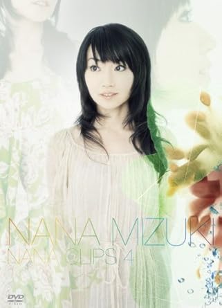 Nana Clips 4 Amazon It Nana Mizuki Film E Tv