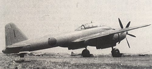 WW2 日本陸軍機 キ93 陸軍航空工廠 試作襲撃機 模型・プラモデル・本のおすすめリスト - 辺境灯台 Bibou-log (備忘録)