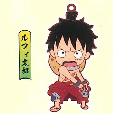 Amazon トイズワークスコレクション にいてんごむっ One Piece ワンピース ワノ国編 そのに 1 ルフィ太郎 単品 ロボット 子ども向けフィギュア おもちゃ