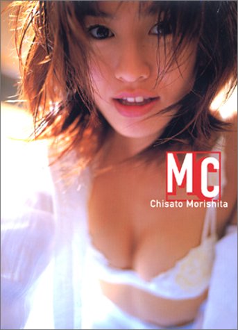 写真集 MC