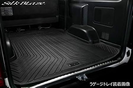 Amazon 人気 Silkblaze 0系ハイエース Trh2 Kdh2 H25 12 ラゲージトレイ トランクマット 品番 Sb Lt 0hi フロアマット 車 バイク