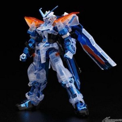 HG MBF-PO3 secondL Gundam Astray Blue Frame Second L (plating frame / Clear Armor Ver.) Event limited sale (japan import)