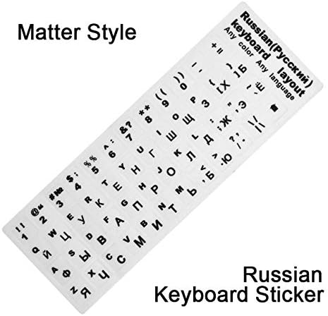 Russian White 14 Evaxo Waterproof Laptop Keyboard Stickers Spanish English Russian French Deutsch Arabic Korean Japanese Hebrew Thai Keyboard Layout N Computers Accessories Home Garden Gut Wasserwaid De