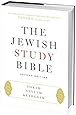 The Jewish Study Bible: Second Edition