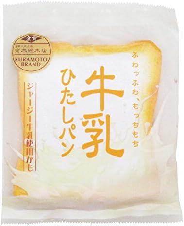 Aoyama Tokyo Sweet Milk Bread Toast Slice with Wonderful Aroma