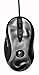 Logitech MX 518 Gaming-Grade Optical Mouse - 9313520403