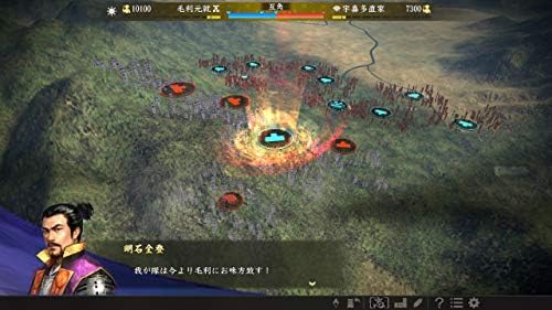 信長の野望 大志 パワーアップキット Pcソフト Pcソフト Amazon