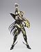 Bandai Tamashii Nations Cloth Myth Ex Evil God Loki 
