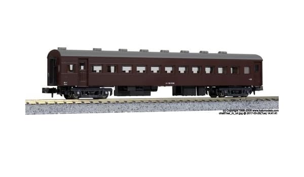 kato n scale passenger trains