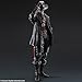 Square Enix Skull Face Metal Gear Solid V: The Phantom Pain Play Arts Kai Board Game
