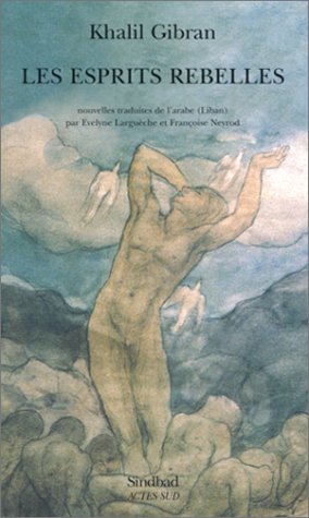 Les  esprits rebelles