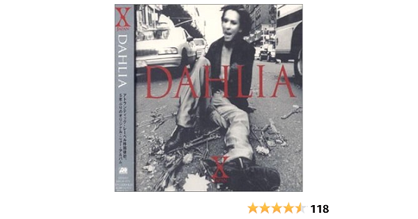 X Japan Dahlia Amazon Com Music