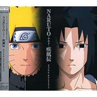 ANIMATION(O.S.T) - NARUTO ORIGINAL SOUND TRACK III - Amazon.com Music
