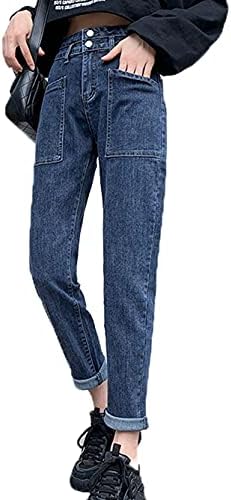 Ladies Skinny Harem Jeans Durable 