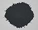Black Copper Oxide - Cupric Oxide - CuO - 1 Pound