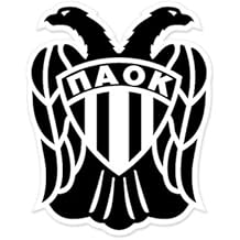 PAOK Thessaloniki - Greece Football Soccer Futbol - Car Sticker - 5"