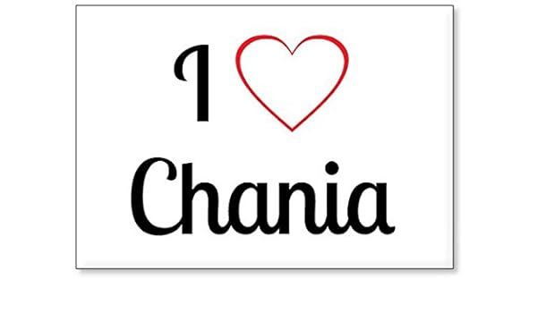 Mundus Souvenirs - Amo Chania, Imán para Nevera (diseño 3): Amazon ...