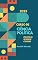 Livro CURSO DE CIÊNCIA POLÍTICA: Political Science Course II