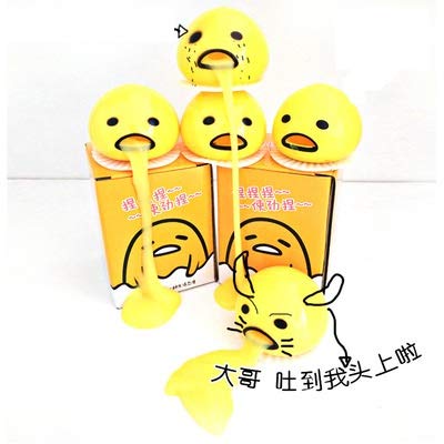 5 Ocosy+Squishy+Novelty+Spitting+Practical